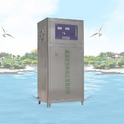 Z0-3臭氧發生器